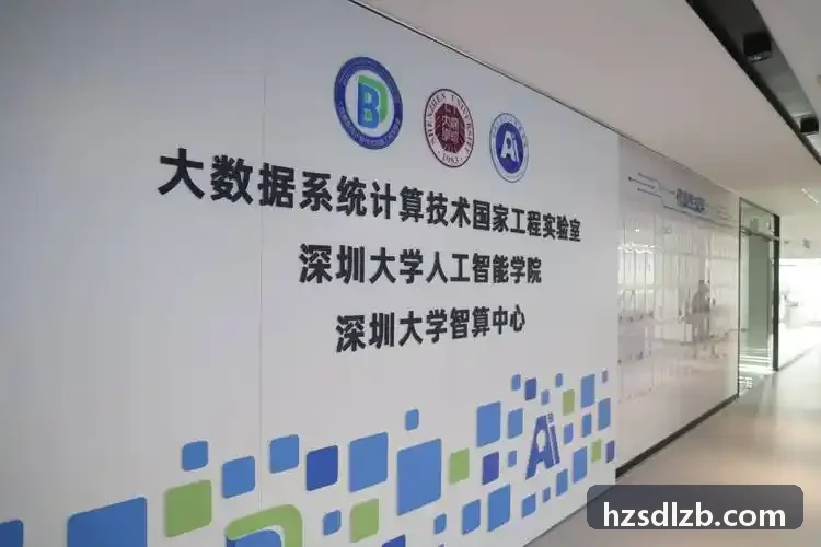 J9新商业增长与数字化运营课程